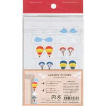 画像をギャラリービューアに読み込む, ＃Favorite Stickers - Index Sky --- : Favorite Stickers - Index Sky :4545623826713
