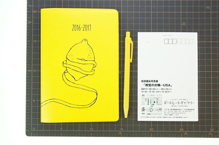 【廃版商品数量限定】 MARKS ﾏｰｸｽ 手帳ｶﾊﾞｰ B6 ﾏﾝｽﾘｰ ﾌﾚｯｼｭ おじさん 2016年春発売廃版 数量限定 手帳ｶﾊﾞｰとしてお使いください 訳あり商品 ｽｹｼﾞｭｰﾙ帳 手帳のﾀｲﾑｷｰﾊﾟｰ :4545623833391