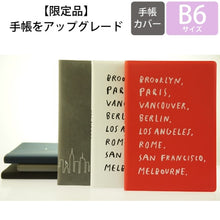 画像をギャラリービューアに読み込む, ＃インデックス付き　Cities Gray ＃インデックス付き　Cities Gray ｱｸﾃｨﾌﾞ :4545623836675
