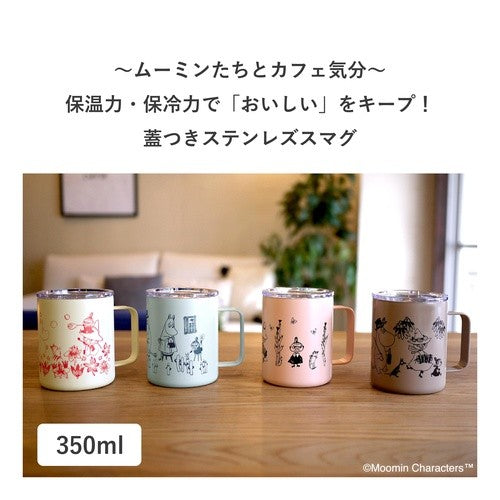 ＃MOOMIN ステンレスマグカップ :4546376013931