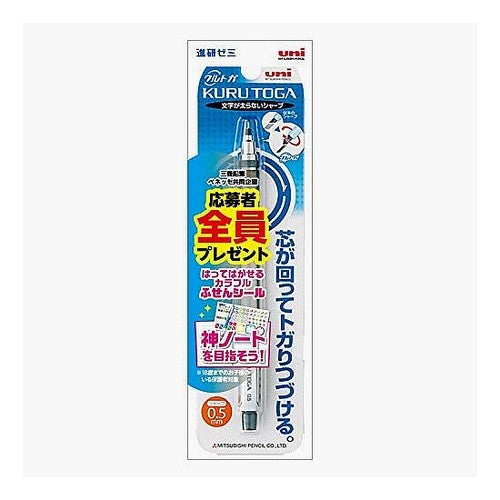 Ｈ．Ｍ５－１０１７１Ｐ　ゴールド２５