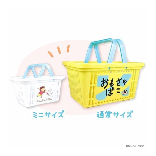 SG･ﾐﾆｷｬﾗﾊﾞｽｹｯﾄ FU