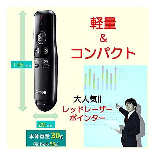 ＃レーザーポインターコンパクト　レッド ｷﾔﾉﾝ :4549292080643