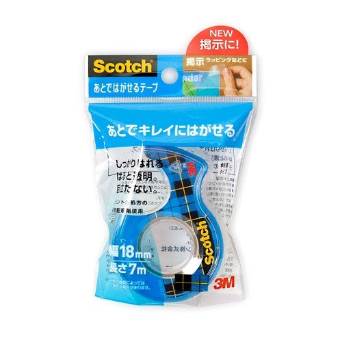 スコッチＲあとではがせるテープ１８㎜巾