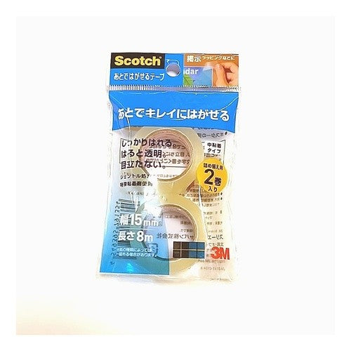 スコッチＲあとではがせるテープ１５㎜詰替