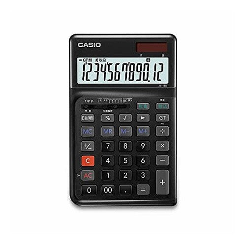＃人間工学電卓 :4549526614781