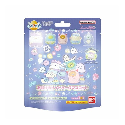 ＃すみっコぐらし ＃びっくらたまご すみっコぐらし おばけのナイトパーク :4549660929673