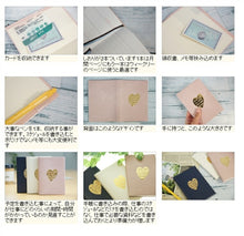 Load image into Gallery viewer, [30% OFF - Limited Time Offer] MARKS 2019 April Start (March Start) Planner Weekly Left (Horizontal) A6 Drawing Heart Small Items Adult Cute Stylish Lovely Refill Hobonichi Zodiac edit Schedule Book Planner's Time Key :4909001111134
