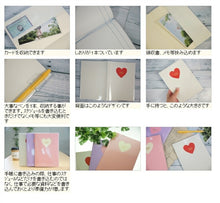 Load image into Gallery viewer, 【10%OFF・期間限定】 MARKS ﾏｰｸｽ 2019年4月始まり(2019年3月始まり) 手帳 月間式(月間ﾌﾞﾛｯｸ) A5 ﾎｰﾙ･ﾊｰﾄ 小物 大人かわいい おしゃれ 可愛い ﾘﾌｨﾙ ほぼ 日 干支 edit ｴﾃﾞｨｯﾄ  ｽｹｼﾞｭｰﾙ帳 手帳のﾀｲﾑｷｰﾊﾟｰ :4516085179198
