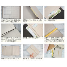 画像をギャラリービューアに読み込む, ＃ﾌﾞﾗｳﾝ ＃1日1ﾍﾟｰｼﾞ手帳 B6 ﾏｸﾞﾈｯﾄ付きｼﾞｬｹｯﾄ :4550045006322
