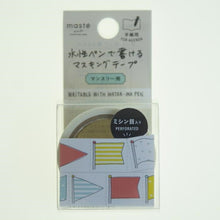 Load image into Gallery viewer, MARKS Seal ･ Masking tape writable with water-based pen ･ Perforated ･ Notebook deco / Washi tape seal book grab bag round stylish album decoration heart bulk sticker smartphone reward flower cute schedule book notebook time keeper :4550045007657
