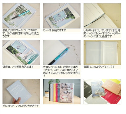 【廃版商品数量限定】 MARKS ﾏｰｸｽ 手帳ｶﾊﾞｰ B6 ｽﾄﾚｰｼﾞ ﾄﾞｯﾄ ｲｯﾄ ﾌﾗﾜｰ 2020年発売廃版 数量限定 手帳ｶﾊﾞｰとしてお使いください 訳あり商品 ｽｹｼﾞｭｰﾙ帳 手帳のﾀｲﾑｷｰﾊﾟｰ :4550045021239