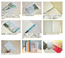 Load image into Gallery viewer, 【廃版商品数量限定】 MARKS ﾏｰｸｽ 手帳ｶﾊﾞｰ B6 ｽﾄﾚｰｼﾞ ﾄﾞｯﾄ ｲｯﾄ ﾌﾗﾜｰ 2020年発売廃版 数量限定 手帳ｶﾊﾞｰとしてお使いください 訳あり商品 ｽｹｼﾞｭｰﾙ帳 手帳のﾀｲﾑｷｰﾊﾟｰ :4550045021239
