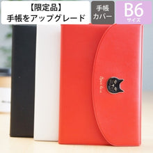 画像をギャラリービューアに読み込む, ＃ｷｬｯﾄ･ｴﾝﾍﾞﾛｯﾌﾟ :4550045021592
