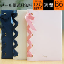 画像をギャラリービューアに読み込む, ＃ﾚｰｽｱｯﾌﾟ :4550045021653
