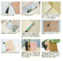 Load image into Gallery viewer, [3% OFF - Limited Time Offer] MARKS 2020 January Start (December 2019 Start) Planner Weekly Left-Hand (Horizontal) B6 Tassel Charm Cover Adult Cute Stylish Cute Character Planner Cover edit Schedule Book Planner: 4582354950584
