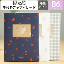 画像をギャラリービューアに読み込む, ＃ﾊﾟﾀｰﾝ･ﾌﾚｰﾑ :4550045022681
