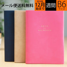 画像をギャラリービューアに読み込む, ＃ﾏｯﾄﾘｻﾞ :4550045022742
