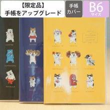 画像をギャラリービューアに読み込む, ＃ﾎﾟｹﾌｧｽ :4550045023121
