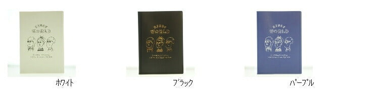 MARKS マークス 2020年4月始まり(2020年3月始まり) 手帳 月間式(月間ブロック) B6 ディディジジ 大人かわいい　おしゃれ　可愛い キャラクター 手帳カバー エディット　edit  スケジュール帳 手帳のタイムキーパー :4582354950393