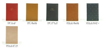 Load image into Gallery viewer, [Discontinued Product, Limited Quantity] MARKS Marks Notebook Cover B6 Mariet Lisa Released in 2021, Discontinued, Limited Quantity. Please use as a notebook cover. Slightly imperfect product. Schedule Book, Notebook Timekeeper: 4550045048918
