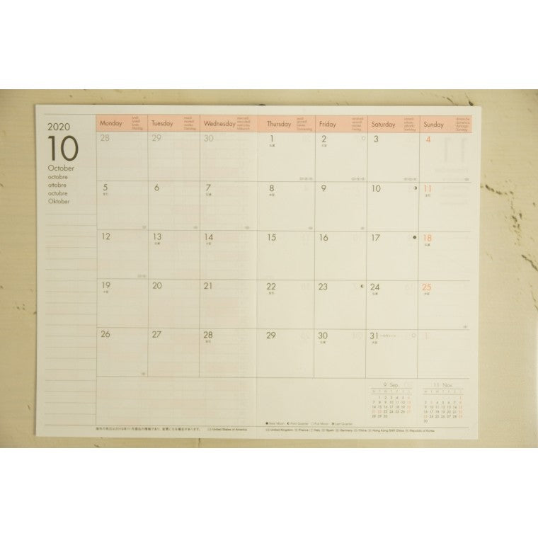 【ＳＡＬＥ価格！30％割引】MARKS ﾏｰｸｽ 2024年1月始まり(2023年10月始まり) 手帳 週間ﾊﾞｰﾃｨｶﾙ式(ﾊﾞｰﾁｶﾙ) B6 ﾘｻﾞ ｷｬﾗｸﾀｰ　ﾃﾞｻﾞｲﾝ おしゃれ 大人かわいい 手帳ｶﾊﾞｰ ﾀﾞｲｱﾘｰ　  ｽｹｼﾞｭｰﾙ帳 手帳のﾀｲﾑｷｰﾊﾟｰ :4550045048919