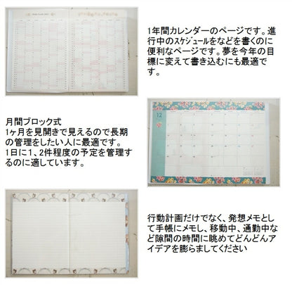 【廃版商品数量限定】 MARKS ﾏｰｸｽ 手帳ｶﾊﾞｰ B6 ﾎﾟｰﾙ&ｼﾞｮｰ ﾗ･ﾊﾟﾍﾟﾄﾘｰ 2021年発売廃版 数量限定 手帳ｶﾊﾞｰとしてお使いください 訳あり商品 ｽｹｼﾞｭｰﾙ帳 手帳のﾀｲﾑｷｰﾊﾟｰ :4550045050522