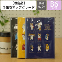 画像をギャラリービューアに読み込む, ＃ﾎﾟｹﾌｧｽ :4550045056983
