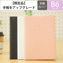 画像をギャラリービューアに読み込む, ＃ｼﾞｭｴﾘｰ :4550045057430

