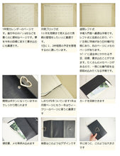 Load image into Gallery viewer, 【廃版商品数量限定】 MARKS ﾏｰｸｽ 手帳ｶﾊﾞｰ B6 ﾊｰﾄﾌｰﾌﾟ付きｶﾊﾞｰ 2022年発売廃版 数量限定 手帳ｶﾊﾞｰとしてお使いください 訳あり商品 ｽｹｼﾞｭｰﾙ帳 手帳のﾀｲﾑｷｰﾊﾟｰ :4550045070278
