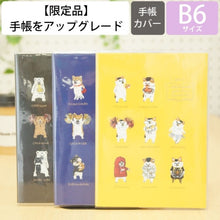 画像をギャラリービューアに読み込む, ﾎﾟｹﾌｧｽ
