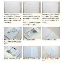 画像をギャラリービューアに読み込む, ＃ｽﾄﾚｰｼﾞ ﾄﾞｯﾄ ｲｯﾄ :4550045070798
