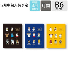 画像をギャラリービューアに読み込む, ＃ﾎﾟｹﾌｧｽ :4550045079616
