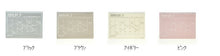 Load image into Gallery viewer, 【50%OFF・期間限定】 MARKS ﾏｰｸｽ 2022年4月始まり ｶﾚﾝﾀﾞｰ B6 ﾉｰﾄﾌﾞｯｸｶﾚﾝﾀﾞｰ S ﾎﾟｰﾙｱﾝﾄﾞｼﾞｮｰ 大人かわいい おしゃれ 可愛い ｷｬﾗｸﾀｰ ｻｲｽﾞ ｽｹｼﾞｭｰﾙ帳 手帳のﾀｲﾑｷｰﾊﾟｰ :4550045050400
