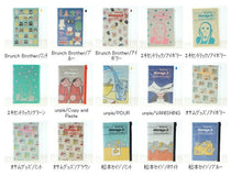 画像をギャラリービューアに読み込む, 【30%OFF】 手帳 ｽｹｼﾞｭｰﾙ帳 MARKS ﾏｰｸｽ 2023 年 1月始まり対応 2022年 12月始まり 月間式(月間ﾌﾞﾛｯｸ) B6 ｽﾄﾚｰｼﾞｲｯﾄ Brunch Brother ｴｷｾﾝﾄﾘｯｸ unpis ｵｻﾑｸﾞｯｽﾞ 松本ｾｲｼﾞ :4550045049572
