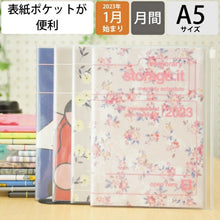Load image into Gallery viewer, [Free Shipping via Mail] Planner / Schedule Book - MARKS 2023 (January start) / 2022 (December start) - Monthly Block A5 Storage.it - Jungle, Geometric, Flower, Paul &amp; Joe - Cute for Adults - Planner Cover - Planner's Time: 4560109600137
