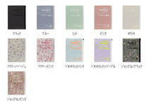 Load image into Gallery viewer, [Free Shipping via Mail] Planner / Schedule Book - MARKS 2023 (January start) / 2022 (December start) - Monthly Block A5 Storage.it - Jungle, Geometric, Flower, Paul &amp; Joe - Cute for Adults - Planner Cover - Planner's Time: 4560109600137
