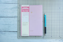 Load image into Gallery viewer, MARKS 2023 January Start 2022 December Start Monthly (Monthly Block) B6 Jewelry Gemstone Paul &amp; Joe Adult Cute Stylish Cute Character Planner Cover Planner Timekeeper :4516278447530
