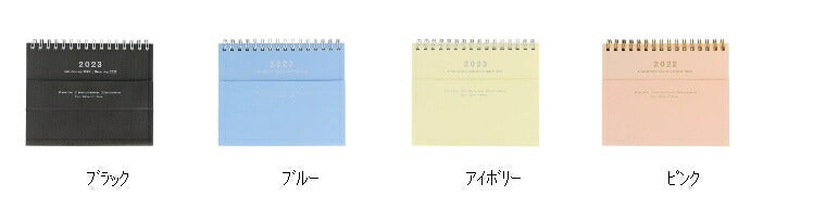 【10％割引】【メール便送料無料】ｶﾚﾝﾀﾞｰ ｽｹｼﾞｭｰﾙ帳 MARKS ﾏｰｸｽ 2023 年 1月始まり A6 ﾉｰﾄﾌﾞｯｸｶﾚﾝﾀﾞｰ ﾏｸﾞﾈｯﾄ ﾐﾆ 大人かわいい おしゃれ かわいい 可愛い ｷｬﾗｸﾀｰ 手帳ｶﾊﾞｰ 手帳のﾀｲﾑｷｰﾊﾟｰ :4550045071429