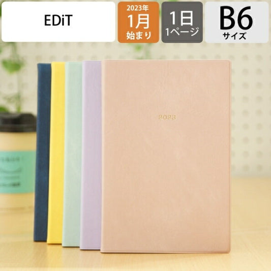 Planner Schedule Book MARKS Mark's January 2023 Start 1 Page 1 Day (2 Days Per Spread) B6 1 Page 1 Day Nuance Color EDiT Edit Paul & Joe Adult Cute Stylish Cute Character Planner Cover Planner Timekeeper :4550045059120