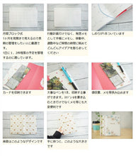 画像をギャラリービューアに読み込む, 【30%OFF】手帳 ｽｹｼﾞｭｰﾙ帳 MARKS ﾏｰｸｽ 2023年 4月始まり 2023 3月始まり 月間ﾌﾞﾛｯｸ式 B6 ﾎﾟｰﾙ&amp;ｼﾞｮｰ ﾗ ﾊﾟﾍﾟﾄﾘｰ ﾎﾟｰﾙｱﾝﾄﾞｼﾞｮｰ おしゃれ かわいい 可愛い 手帳ｶﾊﾞｰ 薄い 手帳のﾀｲﾑｷｰﾊﾟｰ :4550045079647
