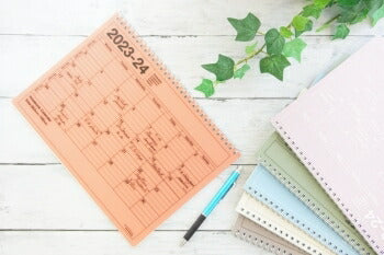 【メール便送料無料】 ｶﾚﾝﾀﾞｰ ｽｹｼﾞｭｰﾙ帳 MARKS ﾏｰｸｽ 2023年4月始まり B5 ﾉｰﾄﾌﾞｯｸｶﾚﾝﾀﾞｰ M ﾘﾝｸﾞ ﾎﾟｰﾙｱﾝﾄﾞｼﾞｮｰ おしゃれ かわいい 可愛い 手帳ｶﾊﾞｰ 手帳のﾀｲﾑｷｰﾊﾟｰ :4550045080247