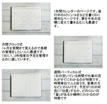 画像をギャラリービューアに読み込む, 【メール便送料無料】 手帳 ｽｹｼﾞｭｰﾙ帳 MARKS ﾏｰｸｽ 2023年 4月始まり 3月始まり 週間ﾊﾞｰﾁｶﾙ式 B6 ｳｨｰｸﾘｰ ｽｰﾌﾟﾙ ﾌﾟﾘｭｽ ﾎﾟｰﾙｱﾝﾄﾞｼﾞｮｰ おしゃれ かわいい 手帳ｶﾊﾞｰ 手帳のﾀｲﾑｷｰﾊﾟｰ :4550045080971
