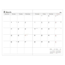Load image into Gallery viewer, 【ＳＡＬＥ価格！30％割引】【メール便送料無料】MARKS ﾏｰｸｽ 2024年1月始まり(2023年12月始まり) 手帳 週間ﾚﾌﾄ式(ﾎﾘｿﾞﾝﾀﾙ) B6 ﾊｰﾄﾌｰﾌﾟ付きｶﾊﾞｰ 大人かわいい おしゃれ 可愛い ｷｬﾗｸﾀｰ 手帳ｶﾊﾞｰ  ｽｹｼﾞｭｰﾙ帳 手帳のﾀｲﾑｷｰﾊﾟｰ :4550045021691
