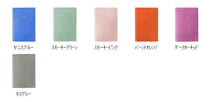 Load image into Gallery viewer, 【メール便送料無料】 MARKS ﾏｰｸｽ 手帳 2024年 4月 始まり (2024年3月始まり) 週間ﾊﾞｰﾃｨｶﾙ式(ﾊﾞｰﾁｶﾙ) B6 ｽｰﾌﾟﾙ ﾌﾟﾘｭｽ EDiT ｴﾃﾞｨｯﾄ  大人かわいい おしゃれ ﾗｲﾌﾛｸﾞ ﾀｽｸ 時間管理 ｽｹｼﾞｭｰﾙ帳 手帳のﾀｲﾑｷｰﾊﾟｰ :4550045080827
