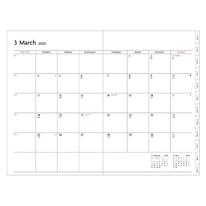 【メール便送料無料】 MARKS ﾏｰｸｽ 手帳 2024年 4月 始まり (2024年3月始まり) 週間ﾊﾞｰﾃｨｶﾙ式(ﾊﾞｰﾁｶﾙ) B6 ｽｰﾌﾟﾙ ﾌﾟﾘｭｽ EDiT ｴﾃﾞｨｯﾄ  大人かわいい おしゃれ ﾗｲﾌﾛｸﾞ ﾀｽｸ 時間管理 ｽｹｼﾞｭｰﾙ帳 手帳のﾀｲﾑｷｰﾊﾟｰ :4550045080827