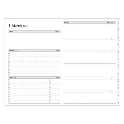 【メール便送料無料】 MARKS ﾏｰｸｽ 手帳 2024年 4月 始まり (2024年3月始まり) 週間ﾊﾞｰﾃｨｶﾙ式(ﾊﾞｰﾁｶﾙ) B6 ｽｰﾌﾟﾙ ﾌﾟﾘｭｽ EDiT ｴﾃﾞｨｯﾄ  大人かわいい おしゃれ ﾗｲﾌﾛｸﾞ ﾀｽｸ 時間管理 ｽｹｼﾞｭｰﾙ帳 手帳のﾀｲﾑｷｰﾊﾟｰ :4550045080827