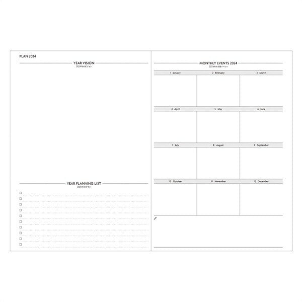 【メール便送料無料】 MARKS ﾏｰｸｽ 手帳 2024年 4月 始まり (2024年3月始まり) 週間ﾊﾞｰﾃｨｶﾙ式(ﾊﾞｰﾁｶﾙ) B6 ｽｰﾌﾟﾙ ﾌﾟﾘｭｽ EDiT ｴﾃﾞｨｯﾄ  大人かわいい おしゃれ ﾗｲﾌﾛｸﾞ ﾀｽｸ 時間管理 ｽｹｼﾞｭｰﾙ帳 手帳のﾀｲﾑｷｰﾊﾟｰ :4550045080827