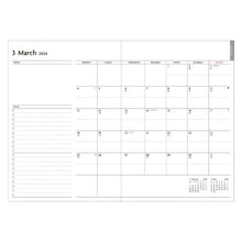Load image into Gallery viewer, 【メール便送料無料】 MARKS ﾏｰｸｽ 手帳 2024年 4月 始まり (2024年3月始まり) 週間ﾊﾞｰﾃｨｶﾙ式(ﾊﾞｰﾁｶﾙ) A5 週間ﾉｰﾄ手帳 ﾆｭｱﾝｽｶﾗｰ EDiT ｴﾃﾞｨｯﾄ 大人かわいい おしゃれ ﾗｲﾌﾛｸﾞ ﾀｽｸ 時間管理 ｽｹｼﾞｭｰﾙ帳 手帳のﾀｲﾑｷｰﾊﾟｰ :4550045072242
