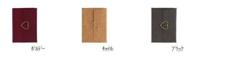 【メール便送料無料】 MARKS ﾏｰｸｽ 手帳 2024年 4月 始まり (2024年3月始まり) 週間ﾚﾌﾄ式(ﾎﾘｿﾞﾝﾀﾙ) B6 ﾊｰﾄﾌｰﾌﾟ付きｶﾊﾞｰ ﾎﾞﾀﾝ ﾌﾗｯﾌﾟ ﾎﾟｰﾙｱﾝﾄﾞｼﾞｮｰ おしゃれ 大人かわいい かわいい ｽｹｼﾞｭｰﾙ帳 手帳のﾀｲﾑｷｰﾊﾟｰ :4550045070279